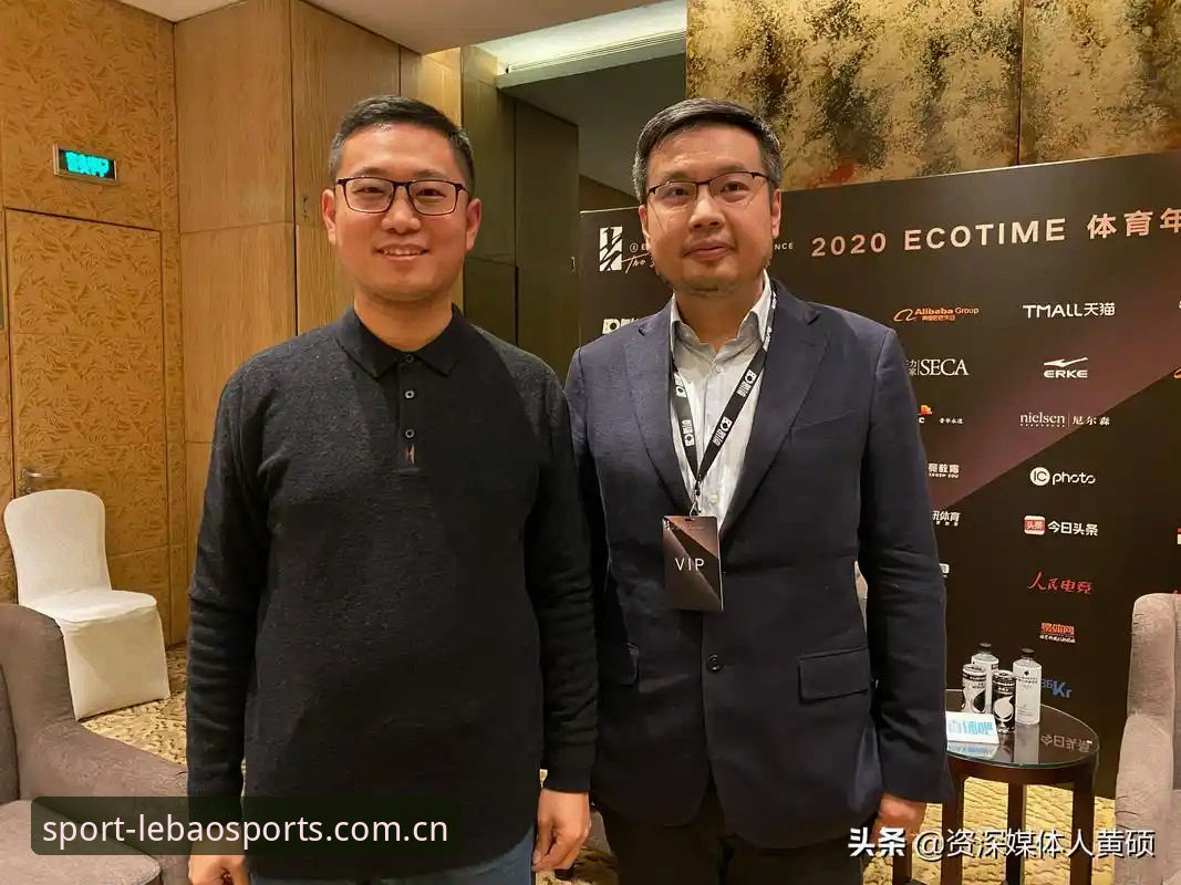 资深用户亲测：乐宝体育电竞数据覆盖与投注实战经验全解析