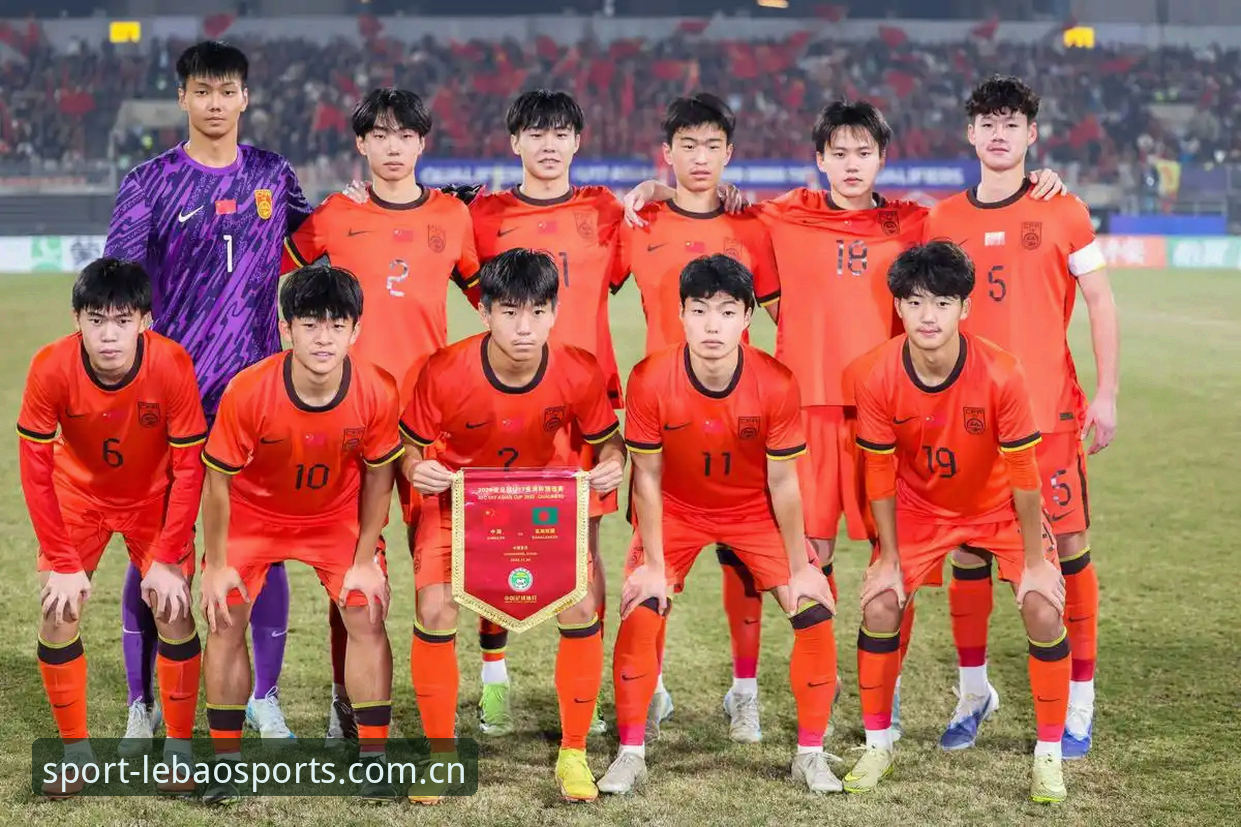 乐宝体育安全吗 2030世界杯扩军66队深度分析:中国男足迎来绝佳机遇,乐宝体育平台全面解读赛事变革